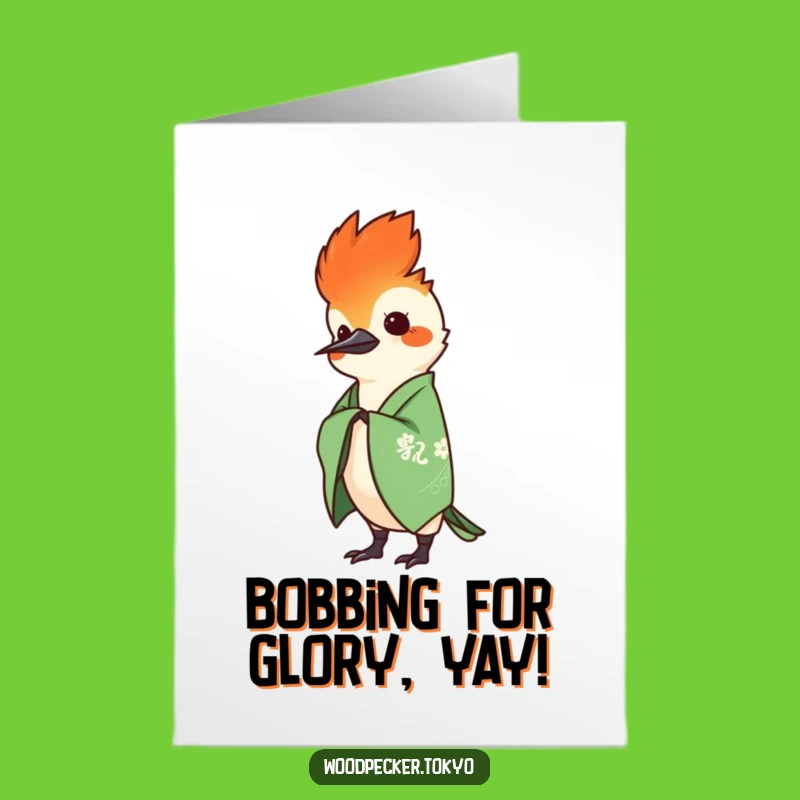 Free Printable Funny Woodpecker Congrats Card: Green Kimono Head Bob Celebration Downloadable