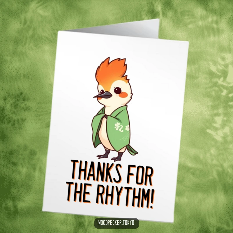 Funny Free Printable Thank You Card: Woodpecker in a green kimono gracefully nodding its head.