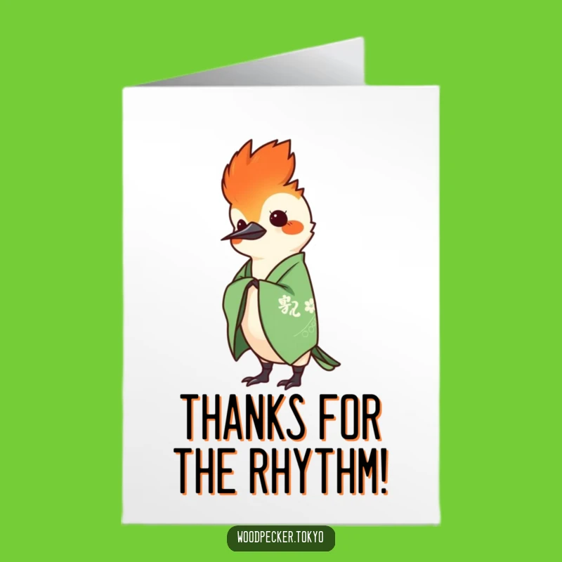 Free Printable Funny Woodpecker Thank You Card: Green Kimono Head Bob Grateful Downloadable